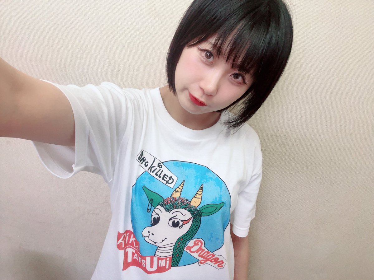 明日はまひろんまんと組む！
vsファンタスティックなふたりだ🥺
一体全体どうなっちゃうのカナ〜？？？

先週遠征でいなかったから久しぶりに会えるねわくわく🎃
たまに在庫復活するTシャツ持ってく✨

#tjpw