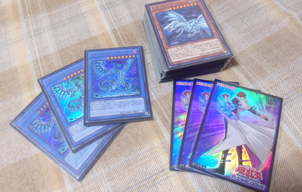 #海馬瀬人誕生祭2025
#海馬瀬人生誕祭2025
「目覚めよ、我がデッキに宿る青き炎の化身！」
「俺がゲームに懸ける夢は、殺人兵器などに負けはしない！」

（『遊戯王デュエルモンスターズ』第109話より）