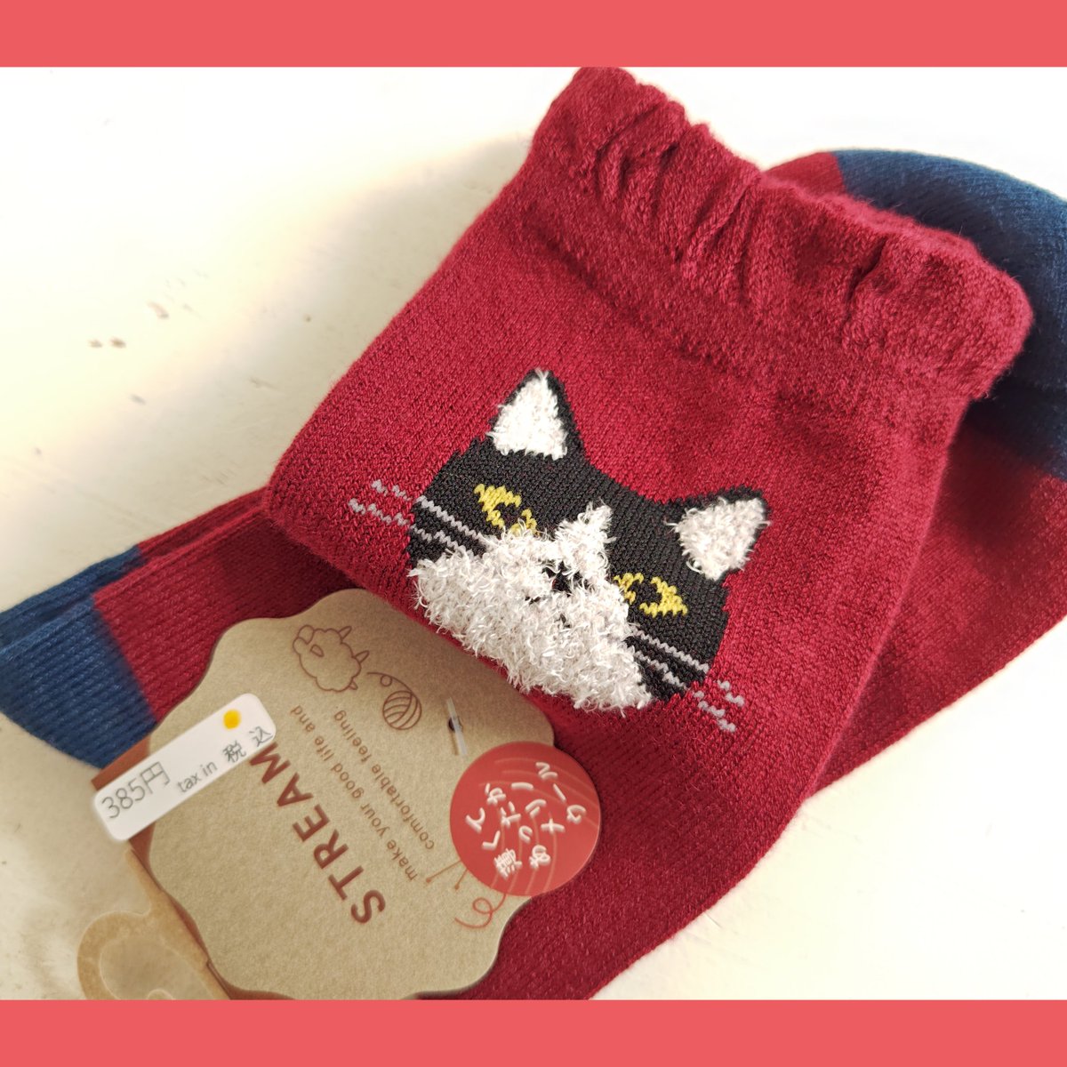 ぽこにゃん様 リクエスト 4点 まとめ商品 ポコにゃん様 リクエスト 2点