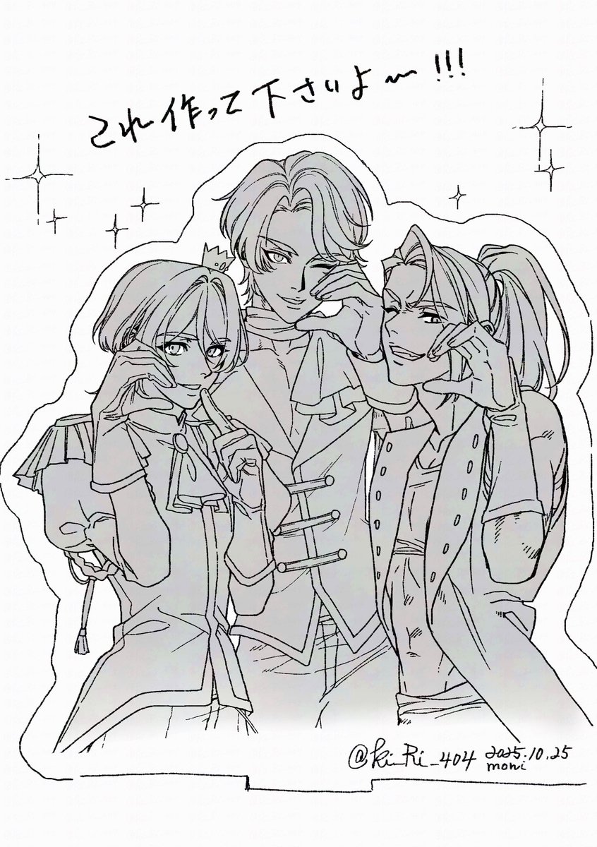 ˚✧₊⁎⁺˳✧༚muri˚✧₊⁎⁺˳✧༚ 8/21 SML Movie: Unknown Suffering V3 but J821 and Mario sings it