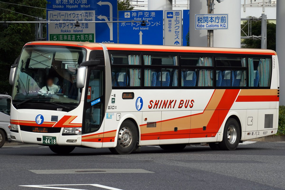 砂場のととりべ on X