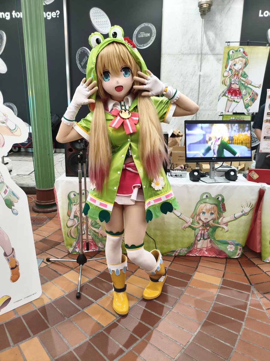 myu (@myu_kig) / Posts / X