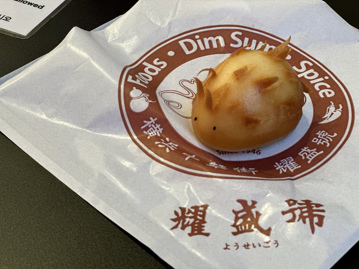 ポン吉ページ のぶちー on X