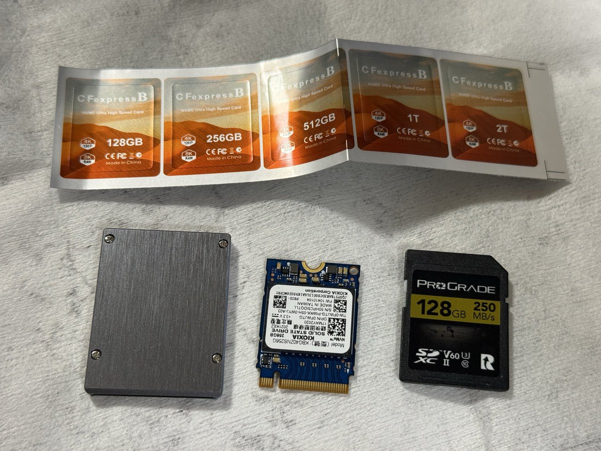 Kenji様 メイルストロームffr4枚 Kenji様 メイルストロームffr4枚 Kenji様 メイルストロームffr4枚