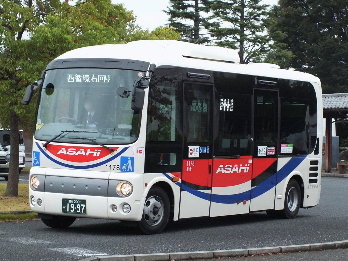 ヒロナナちゃん確認用 ✨玉子✨ on X