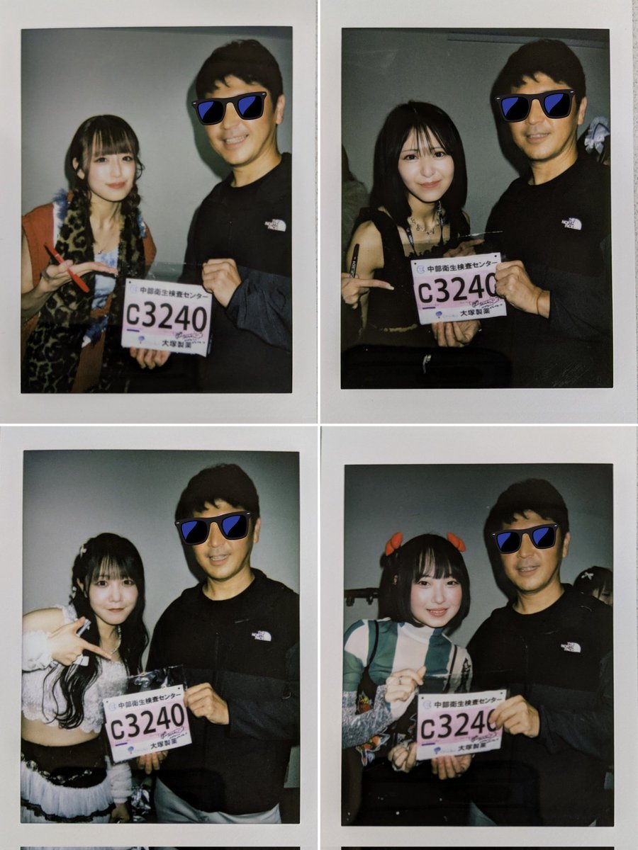 MOTOさん@wpw (@m2japan2) / Posts / X