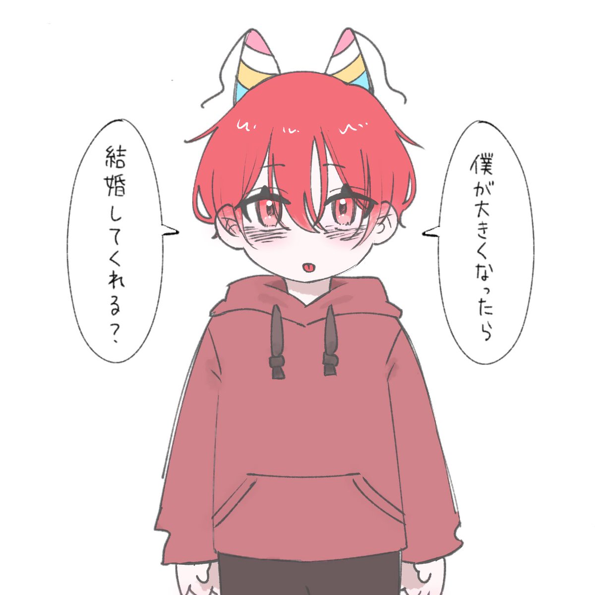 sei様☆専用ページ ✦絢瀬 (@Zr6Ov) / Posts / X