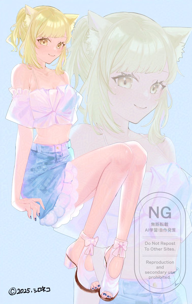 シロネコ＠11/24COMITIA154「あ24a」 (@Siro63480) / Posts / X