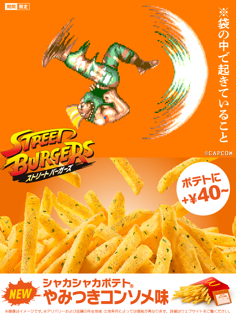 節約様♡ありがとうございます♡ 🎀 あーちゃん🐼ྀི🍎 🎀 (@aachan_sk_o0) / Posts / X