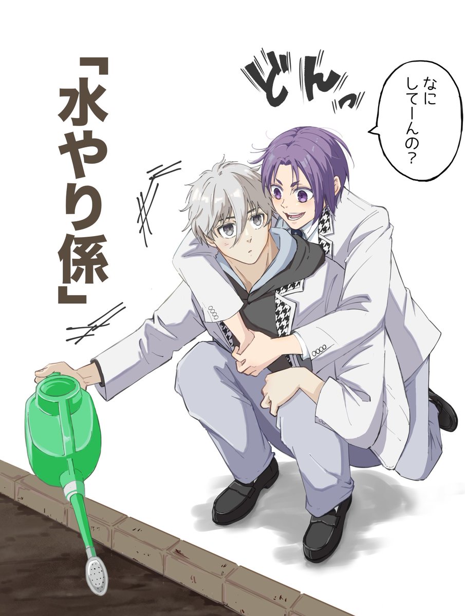 ブレない男ngとヒロインro