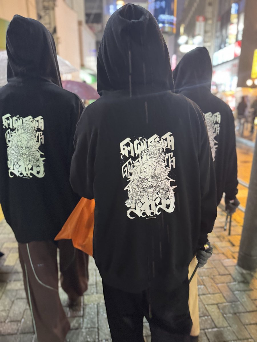 ガチアクタ 』(@gachiakuta_PR )のパーカーかっこよ…🫨🫨🫨 ※パーカー