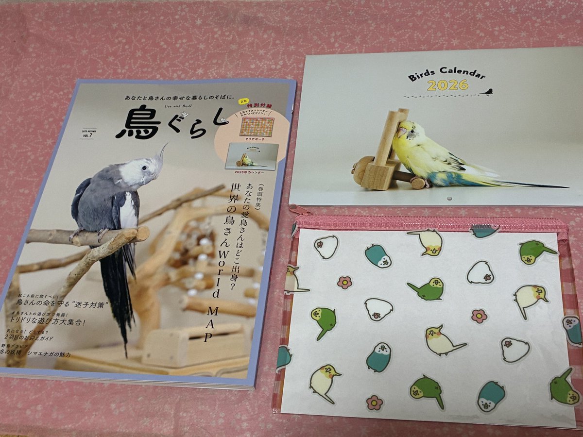 ふろしき文鳥(<a href="/furoshikibuncho/">ふろしき文鳥</a>)さん
辻沙織(<a href="/saoritsuji00/">辻佐織</a>)さん
ゆひろ(<a href="/YUhiro87/">ゆひろ</a>)さん
ジュウシマツコーポレーション(<a href="/jm_corporation/">ｼﾞｭｳｼﾏﾂｺ-ﾎﾟﾚ-ｼｮﾝ</a>)さん
まさと(<a href="/twacmasato/">まさと</a>)さん

どれも可愛いです♡

＃ことりカフェ
＃ことりカフェ上野本店
＃お江戸文鳥博