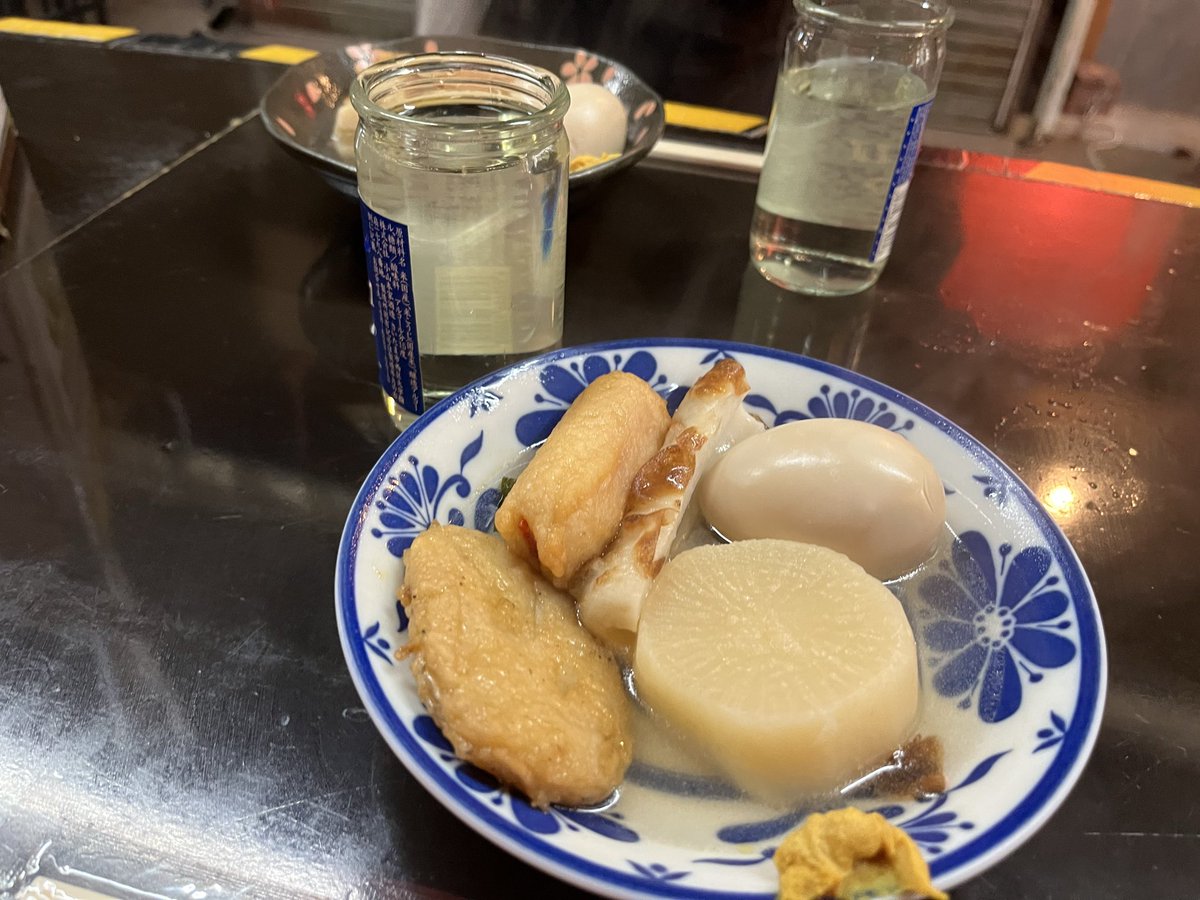 itheck23reds's tweet image. おでんで温まった結果得られた結論は、こういう試合のときこそ暢久のチャントを歌えば良かった。
アーレーやまーだー