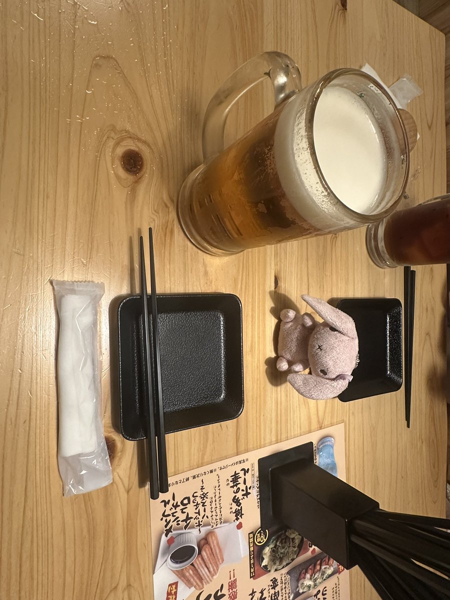 ゆかりん前夜祭