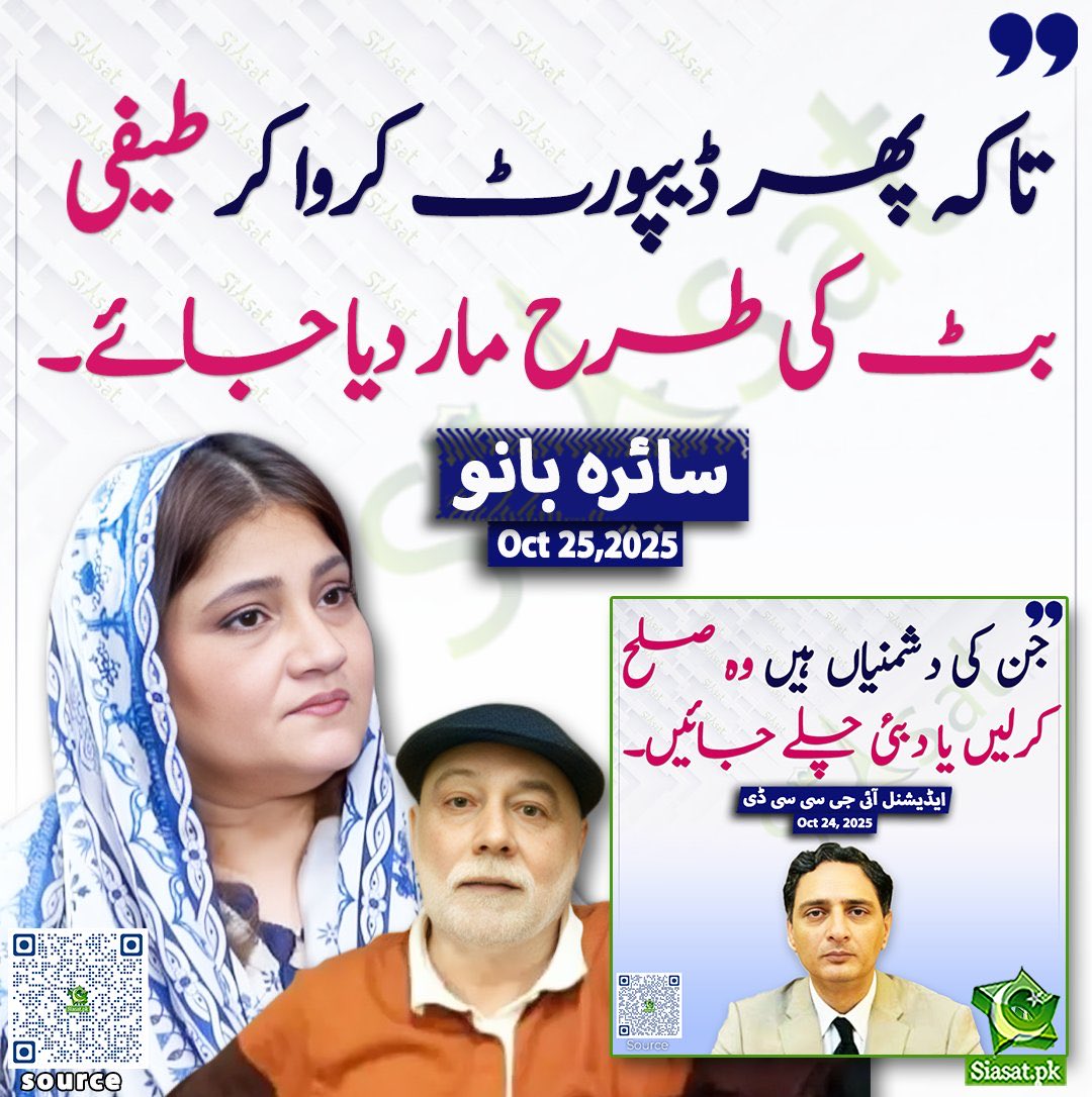 Tweet media one