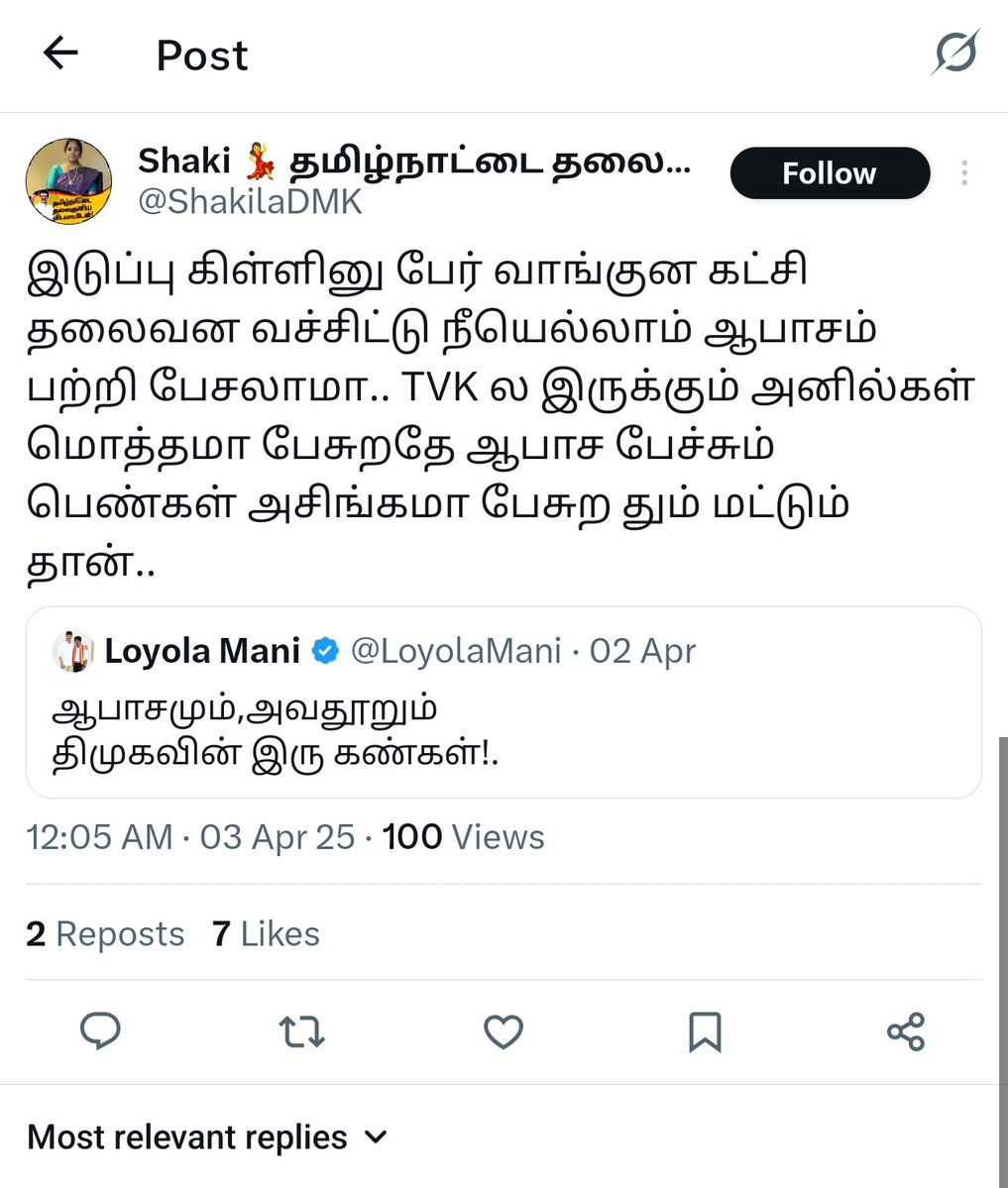 Tweet media one