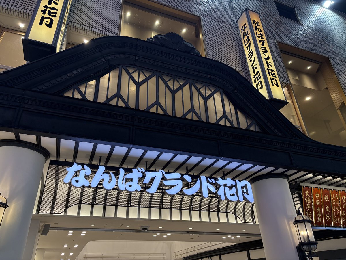 はち様ご確認ページ♡ はち🐝☺︎1.9y🚗＋🥚25.11 on X