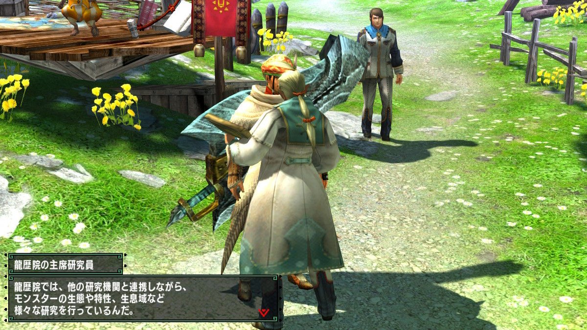 이제 히라가나 가타카나 좀 읽을 줄 아니까 ‘덥크 해볼만 하지 않나’ 라는 생각으로 켰지만 한자 공부가 필요하다 느끼고 다시 게임종료…😭