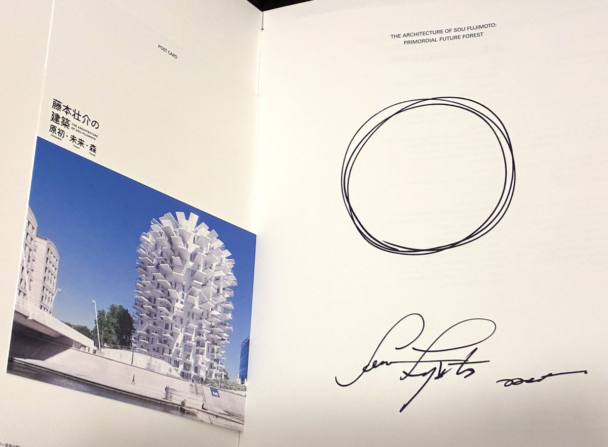 【購入前にコメント】サーナイト　TOKIYA先生サイン入り 購入前にコメント】サーナイト TOKIYA先生サイン入り ヴァイス