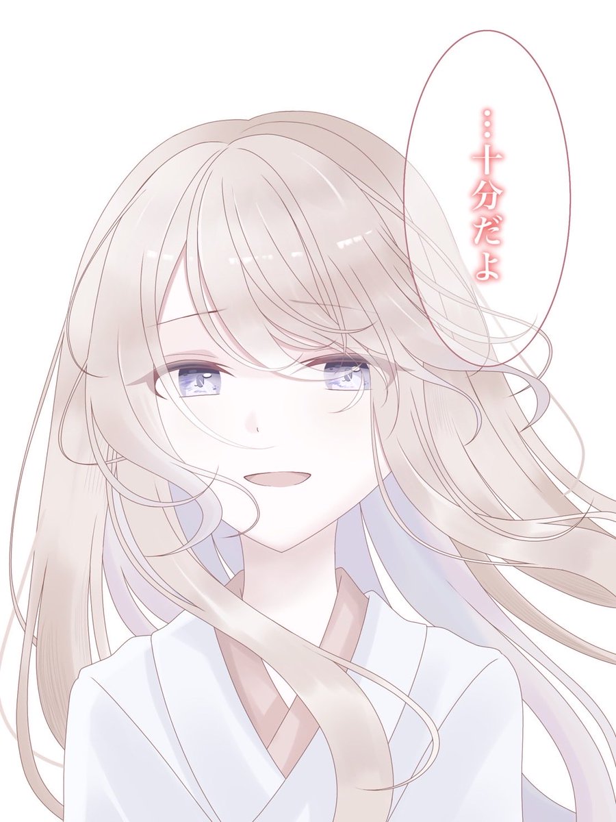 ୧⃛(๑⃙⃘◡̈︎๑⃙⃘)୨⃛様 摩州on X