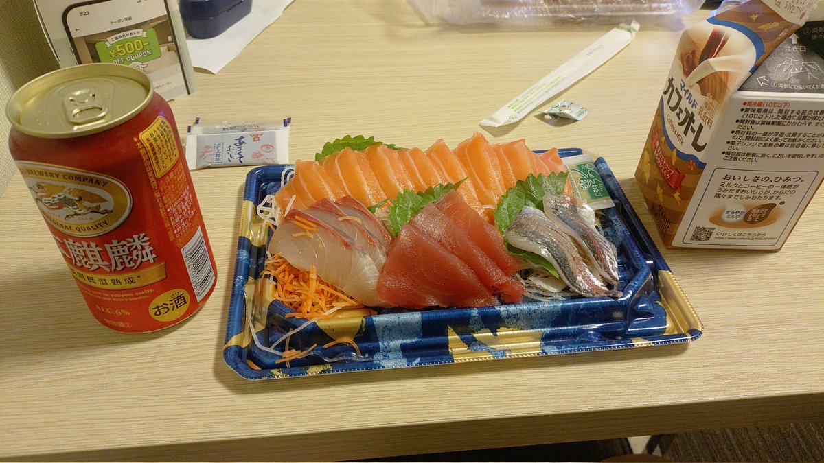 Tech21R's tweet image. ちょっと遅くなったけど、
カンパーイ！(⁠≧⁠▽⁠≦⁠)🍺