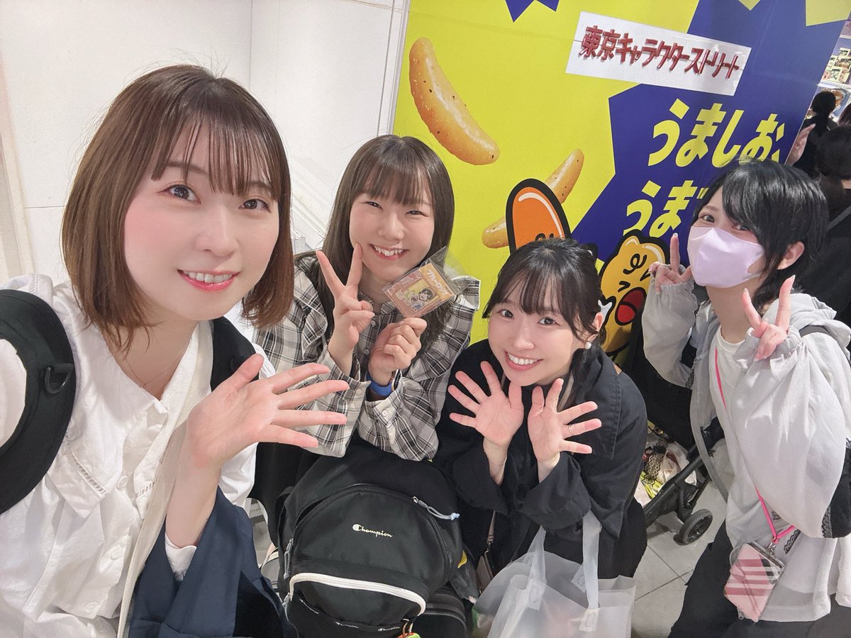 藤岡市コラボ あっちゃん アクキー 【キズあり】 藤岡市コラボ