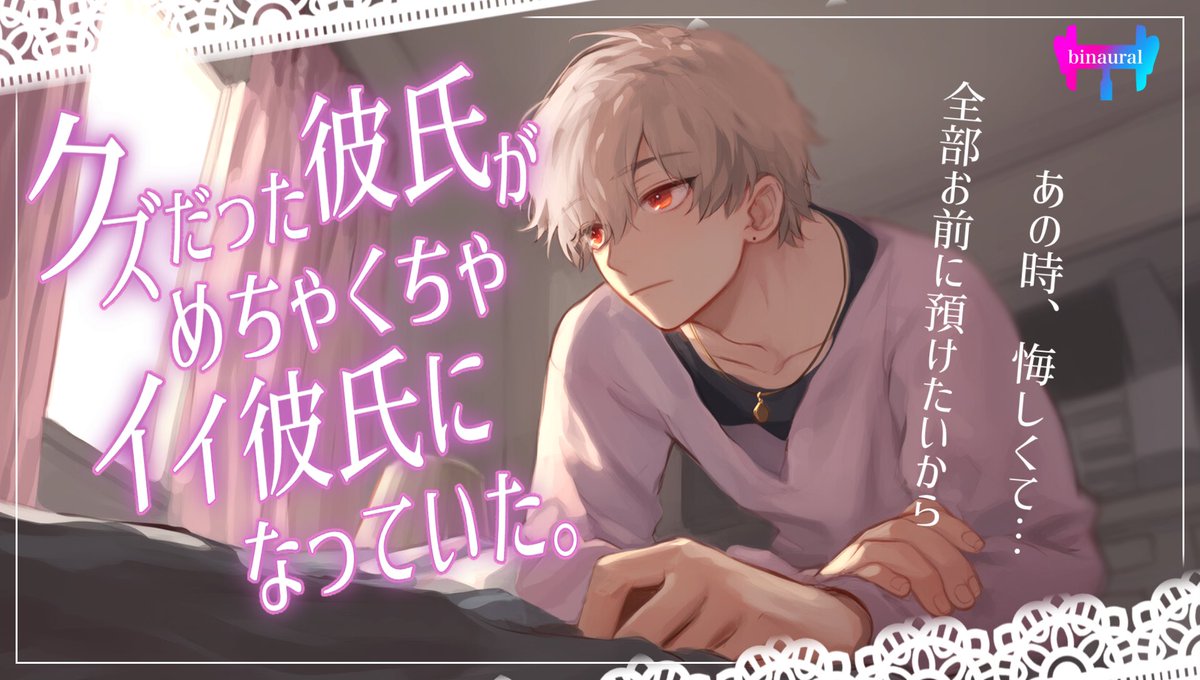 ひろっち🧸💖 (@hiromi15tai) / Posts / X