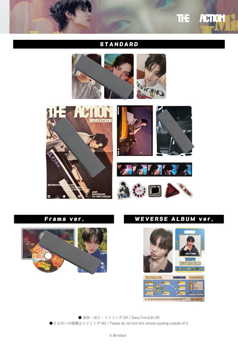 取引垢 tweet media