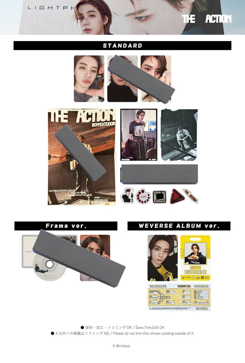 取引垢 tweet media