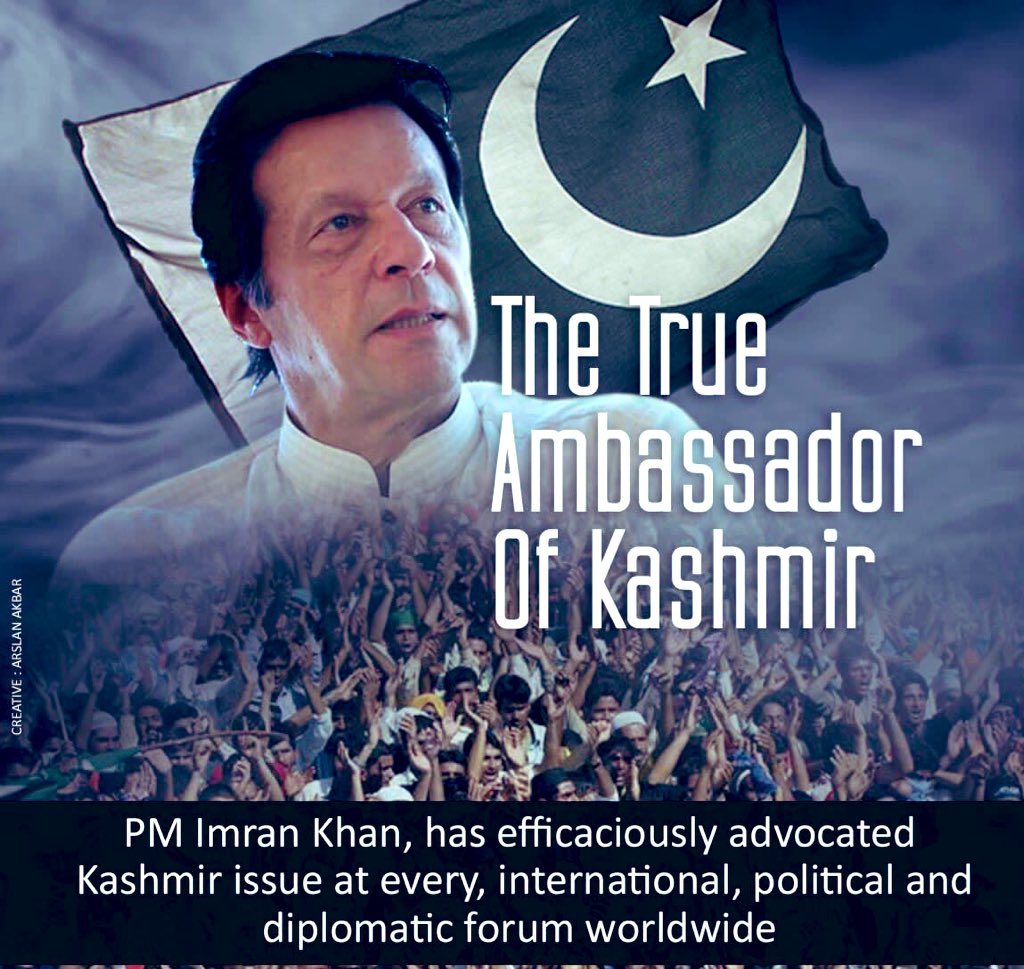Abbas Gujjar (@abbasgujja62755) on Twitter photo #Stand with PM <a href="/ImranKhanPTI/">Imran Khan</a> A true #AmbassadorofKashmirIK ❤️
<a href="/2Sehr/">🕊️𝕊ᴇʜᴇʀ 𝔹ᴜᴛᴛ🕊️ᴾᵃᵏᴾᵒʷᵉʳ</a> <a href="/anonymous78676/">𝓌𝒶𝓇𝒹𝒶𝒽🕊️</a> <a href="/anonymous_78231/">anonymous</a> <a href="/ArshadSanwal7/">Arshad</a> <a href="/ArshadSanwal7/">Arshad</a> <a href="/browneyed90980/">آئینہ حیدر</a> <a href="/Chidya1271/">کپتان کی چڑیا، CM KPK🇧🇫🚩✌️</a> <a href="/evil_Boy914/">Evil</a> <a href="/SaeedS914/">𝕊𝕒𝕖𝕖𝕕 𝕊𝕒𝕣𝕒𝕞 ᵖᵃᵏᵖᵒʷᵉʳ</a> eeee #Stand with PM <a href="/ImranKhanPTI/">Imran Khan</a> A true #AmbassadorofKashmirIK ❤️
<a href="/2Sehr/">🕊️𝕊ᴇʜᴇʀ 𝔹ᴜᴛᴛ🕊️ᴾᵃᵏᴾᵒʷᵉʳ</a> <a href="/anonymous78676/">𝓌𝒶𝓇𝒹𝒶𝒽🕊️</a> <a href="/anonymous_78231/">anonymous</a> <a href="/ArshadSanwal7/">Arshad</a> <a href="/ArshadSanwal7/">Arshad</a> <a href="/browneyed90980/">آئینہ حیدر</a> <a href="/Chidya1271/">کپتان کی چڑیا، CM KPK🇧🇫🚩✌️</a> <a href="/evil_Boy914/">Evil</a> <a href="/SaeedS914/">𝕊𝕒𝕖𝕖𝕕 𝕊𝕒𝕣𝕒𝕞 ᵖᵃᵏᵖᵒʷᵉʳ</a> eeee