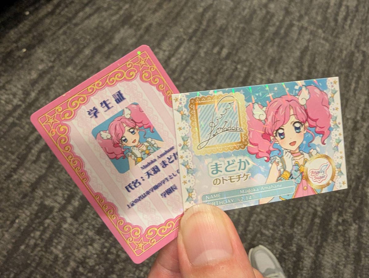 こころん(公式)🐑 tweet media