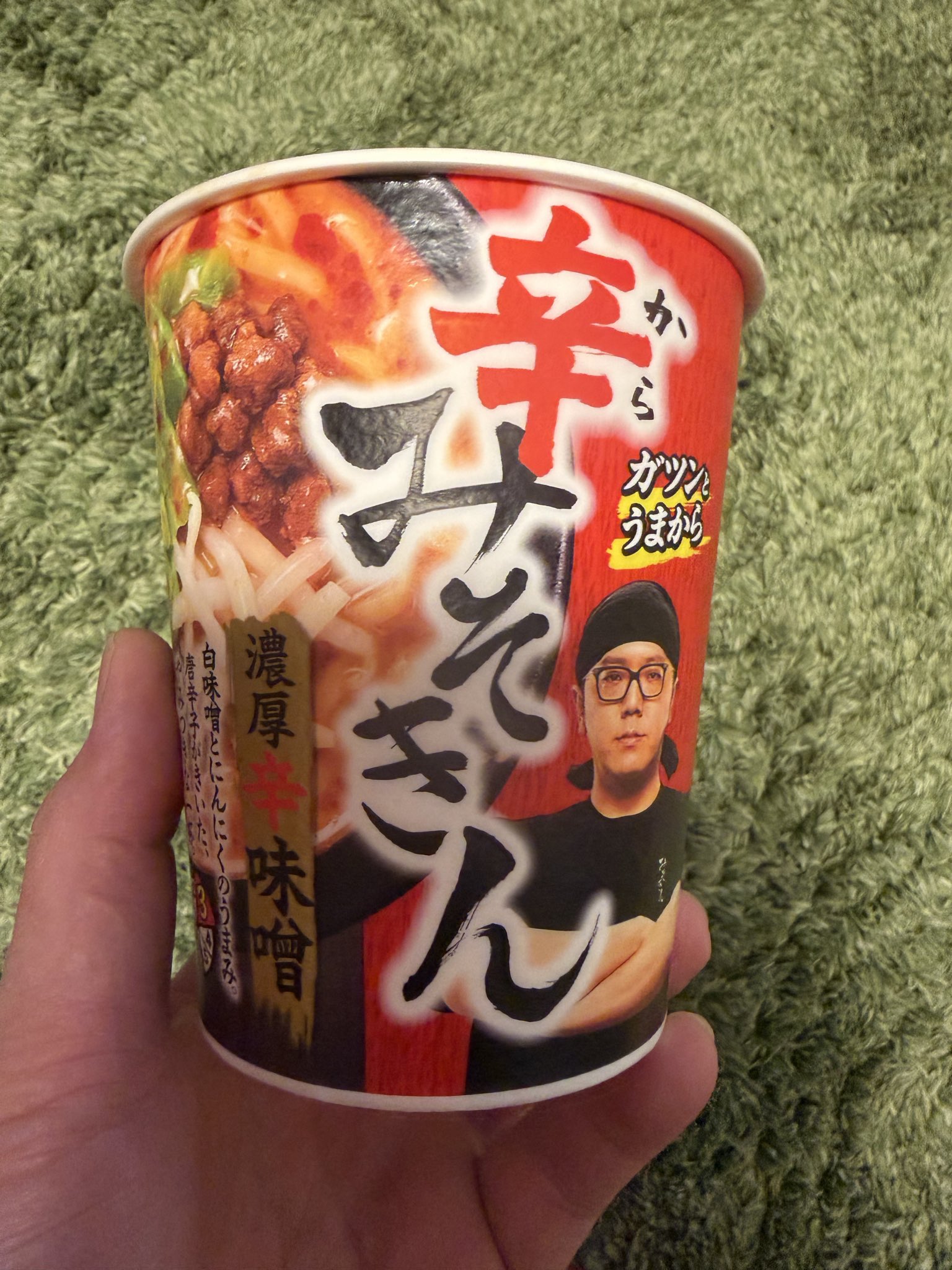 Lみそきん みそきん公式ストア