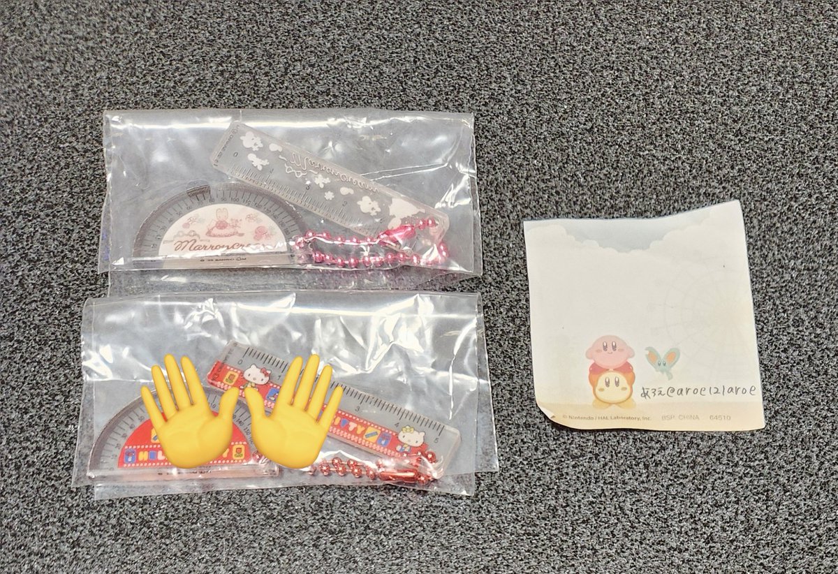 あろえ tweet media