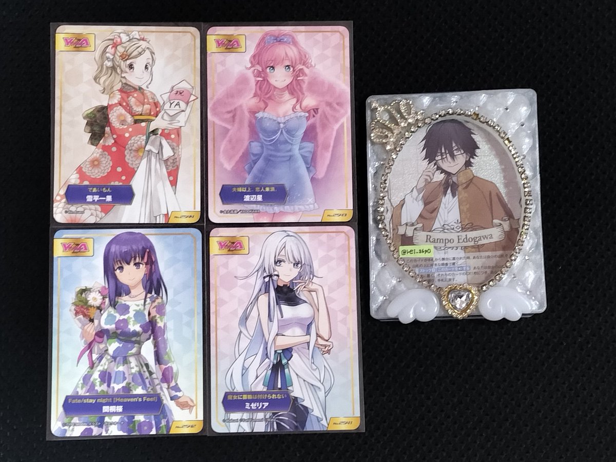 わぶち様へ♥4/15 ささき紫式部 (@pa_buru33) / Posts / X