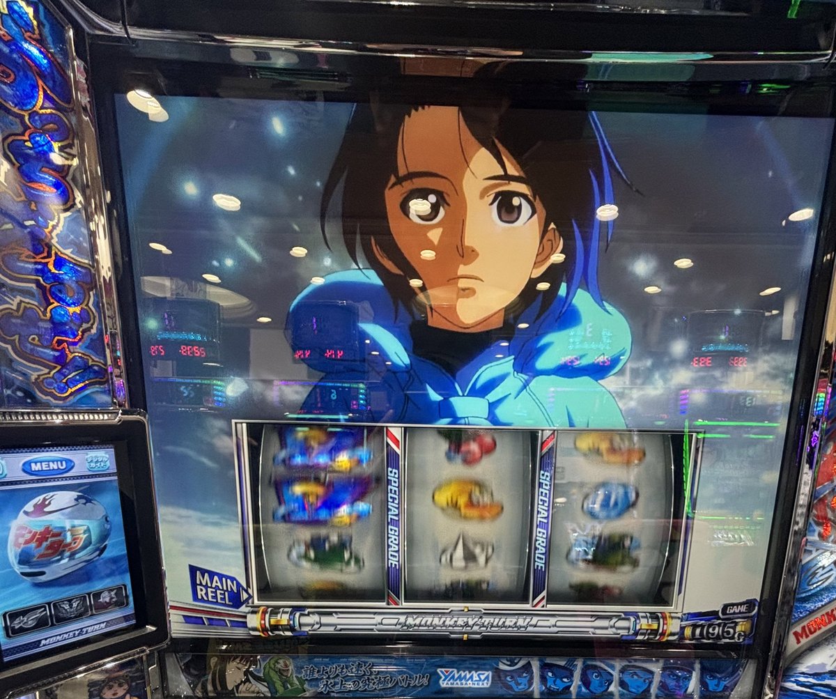 ⭐️にゃがりんこです ひろぴこ💰 on X