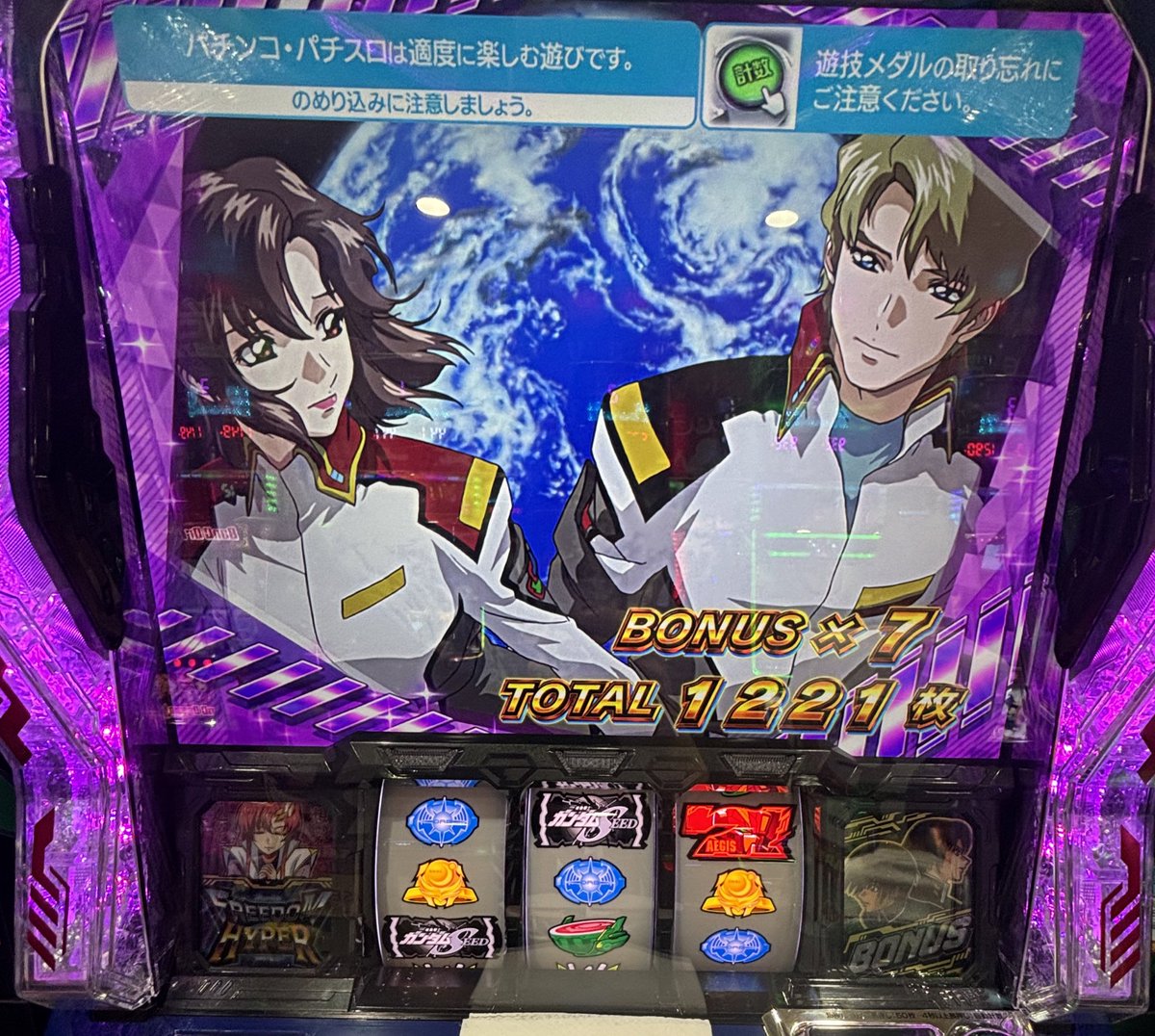 ⭐️にゃがりんこです ゆきねこ on X