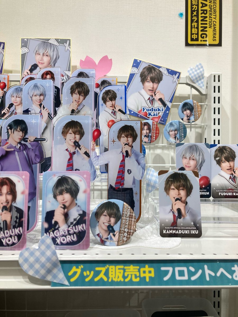 ほっ (@0102mgmg) / Posts / X