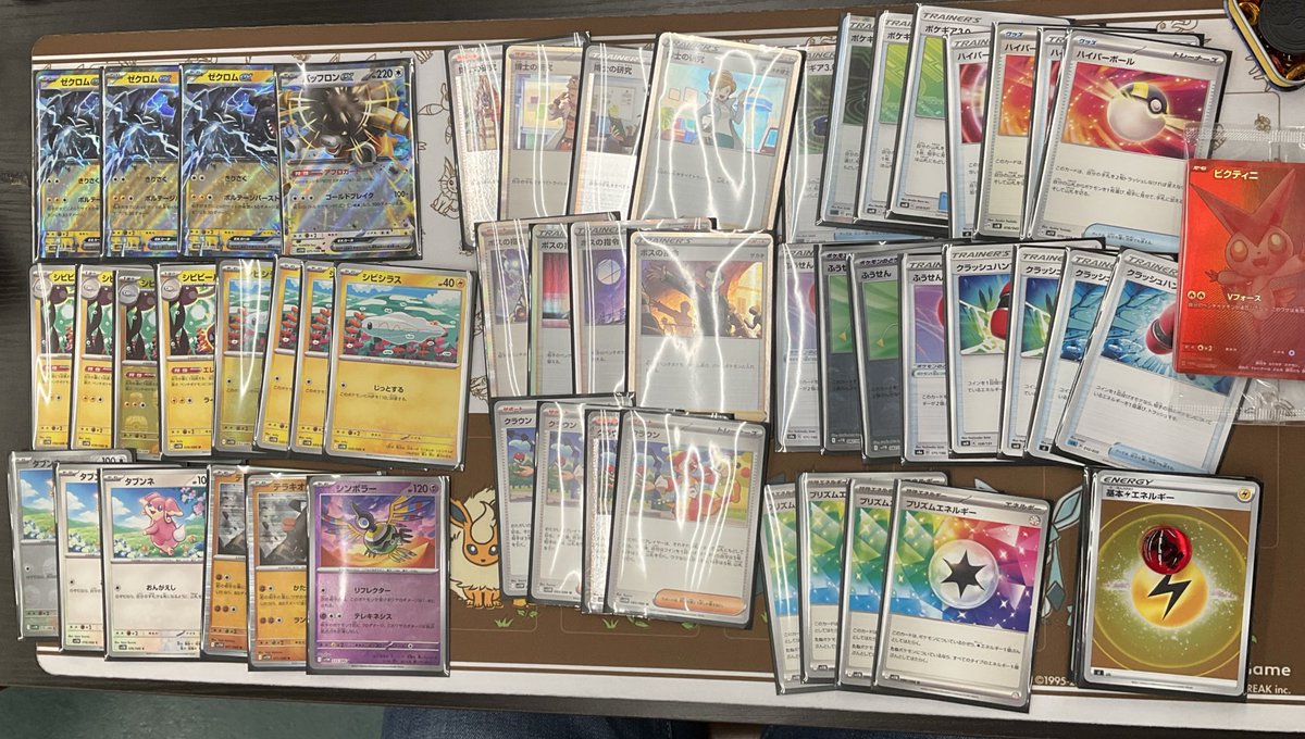 ビデオ100徳島藍住店 on X