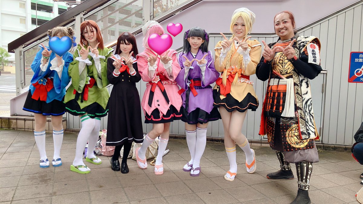 刈谷城盛上げ隊の人とも写真撮った😆

#刈谷アニコレ2025 #刈谷城盛上げ隊