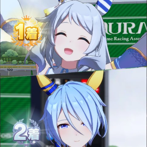 馬娘 預訂] 1/7【賽馬娘Pretty Derby】愛麗速子《訂價:$1327》 - 玩具模型倉