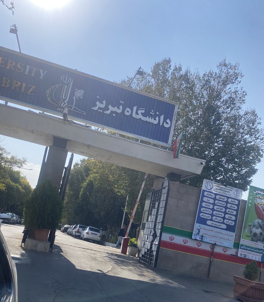 Nirvanahstm's tweet photo. سن دانشگاه‌تبریز دن چیخارسان
آما دانشگاه تبریز سنن چیخماز https://t.co/eNpgagZtfB
