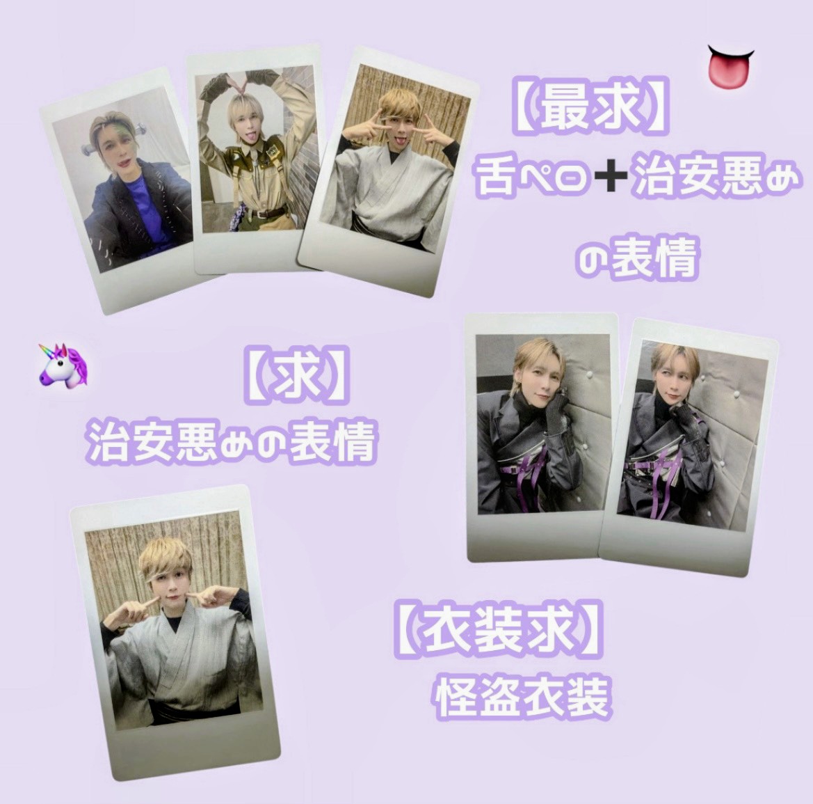 お取引専用Pu tweet media