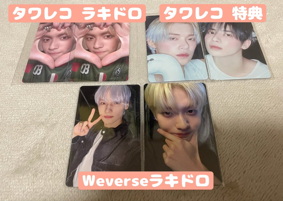 ひなき tweet media