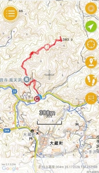 ちえぞー (@owari_chiezo) / Posts / X