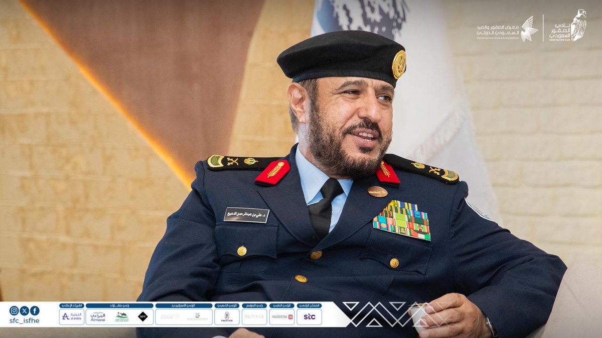 📸 | جانب من زيارة مدير عام كلية الملك فهد الأمنية اللواء د. علي بن عبدالرحمن الدعيج لـ #معرض_الصقور_والصيد_السعودي_الدولي 2025 

#عالم_يشبهك