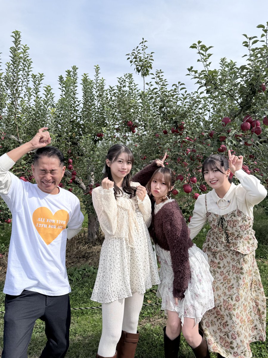 MorningMusumeMg's tweet image. 12期バスツアー💜🩷🧡
ありがとうございました！！

雲海も見れてスペシャルな2日目でしたね✨️

2日間沢山の思い出ありがとうございました！🍎

 #野中美希  #牧野真莉愛  #羽賀朱音
 #12期バスツアー
 #モーニング娘25
 #🍎🦍🎺🎉📺