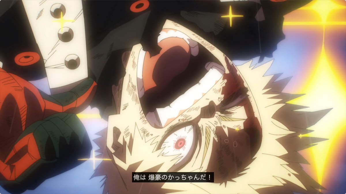 InternetPowder's tweet image. 今日朝からbadになっちゃって全部の予定が消し飛ぶ最悪ムーブをしたけどかっちゃんの活躍を観れて救われた