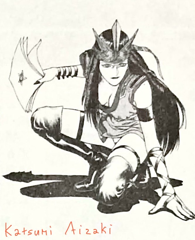 真・女神転生TRPG覚醒篇