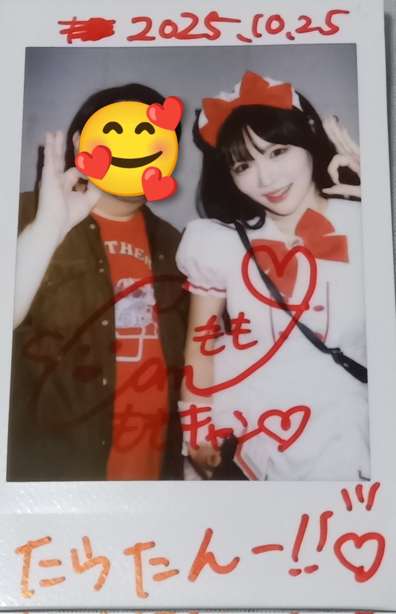 タラちゃん (@Tara_chang7) / Posts / X