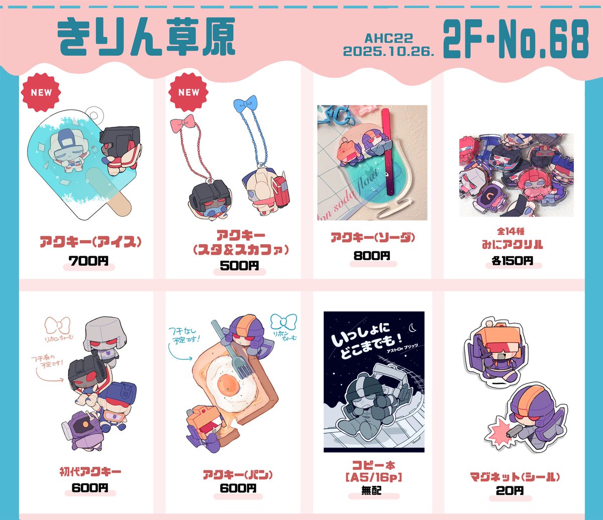 ぎゅな☺︎　1114 ★★★★★ Amazon.com: SUNXXCOS My Dress Up Darling cosplay Wig Yellow Pink